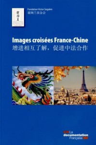 Images-croisees-France-Chine_large