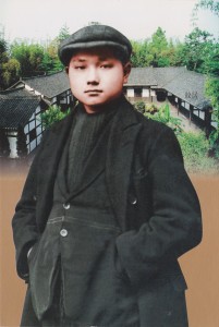 Deng Xiao Ping arrive à Marseille à l'âge de 16 ans. Il découvre Karl Marx en français.